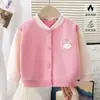 Cárdigan de Punto para Niños y Niñas, Ropa Exterior de Primavera y Otoño, Capa Base Interior Cálida de Invierno para Bebé, Prenda Superior Exterior para Bebé