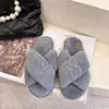 Pantuflas Mao Mao para mujer 2021 otoño e invierno Nuevo Hogar diamante brillante planas pantuflas cálidas moda popular pantuflas de algodón