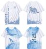 Camiseta Personalizada Reunión Deportiva Evento Publicidad Camisa Cultural DIY Polo de Secado Rápido Fiesta de Equipo Impresión de Cuerpo Completo Personalización