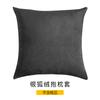 Funda de almohada elástica de terciopelo de zorro plateado súper suave para Amazon Ebay transfronterizo