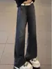 Jeans de Nuevo Estilo con Diseño a Cuadros para Hombre, Marca de Moda, Sensación de Alta Gama, Corte Holgado, Moda Retro, Pantalones Largos Versátiles Casuales