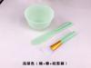 Juego de cuencos de silicona para mascarillas de belleza DIY, cepillo de ajuste para mascarillas, palo de ajuste para mascarillas, cuchara medidora, herramienta para mascarillas caseras