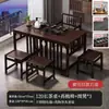 Nova Mesa de Chá e Conjunto de Cadeiras Estilo Chinês Mesa de Chá para Varanda para Sala de Estar Mesa Pequena Mesa de Chá Simples Moderna Chaleira Integrada