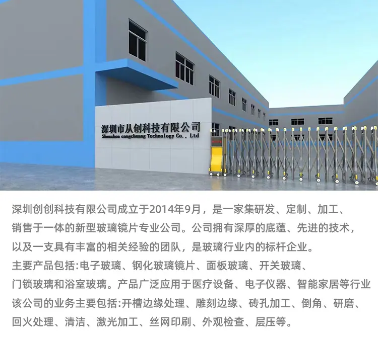 详情3.jpg