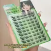 Novos Cílios Postiços Fox Su Daji Segmentados Espessos Charmosos Simulação Natural Cílios de Cacho Único Capacidade Grande para Iniciantes