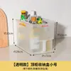 Nueva Caja de Almacenamiento con Asa para Gabinetes Altos, Gabinetes de Pared, Lugares Altos en la Cocina, Caja de Almacenamiento para Organizar, Parte Superior de los Gabinetes, Gabinetes Profundos, Almacenamiento de Artículos Varios