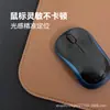 Tapete de Mesa de Escritório Grande Couro Borracha Mouse Pad para E-sports Tapete de Mesa para Casa Luxo Leve Sensação Avançada Tapete para Escrita de Estudante