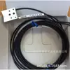 Fornecer Sensor Digital de Fibra Óptica Omron E32-A09 Novo Original