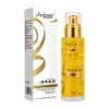 Spray de Aceite Capilar Perfumado OTOU Ilumina, Suaviza y Mejora el Cabello Dañado por el Calor del Peinado, la Decoloración y la Sequedad, con Fragancia de Larga Duración