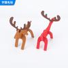 Processando Enfeites de Alce de Feltro Personalizados Crianças Feitos à Mão Brinquedo DIY Alce Decoração de Natal Enfeites de Alce