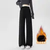 Pantalones de maternidad para primavera y otoño, pantalones de pierna ancha sin soporte para el vientre, nueva colección de otoño 2026, pantalones largos rectos holgados y casuales para usar en otoño