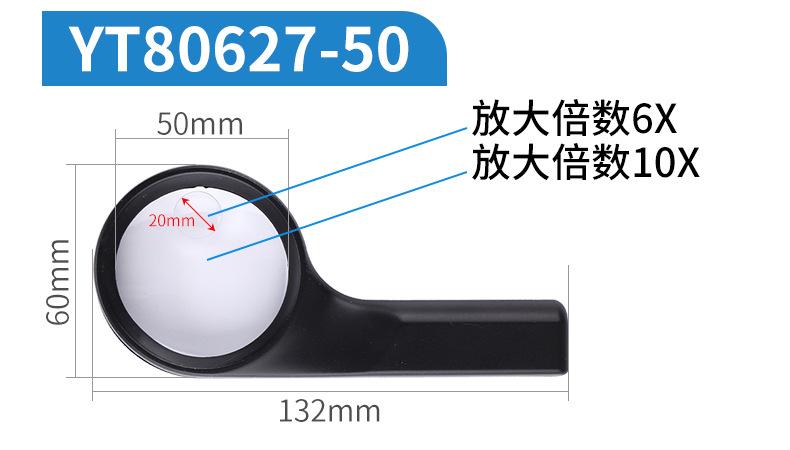 详情YT80627_09.jpg