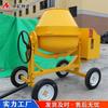 Suministro de Fábrica Original de Materiales de Minería de China Mezcladora Hidráulica Automática Completa de Concreto Mezcladora de Alimentación de Tambor Semi-ascendente