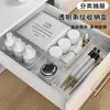 Caja divisoria para cajón de cosméticos Caja de almacenamiento incorporada para lápiz labial y brochas de maquillaje Caja de almacenamiento transparente Caja organizadora rectangular para artículos varios