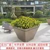 Caja de Flores de Hierro para Exteriores Solar Combinación Luminosa de Acero Inoxidable Ranura Cuadrada para Flores para Exteriores Valla Balancín Divisor Estante para Flores