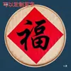 Cesta de bambú tejida para aventar decoración del hogar secado baile pintura escritura cambio de color placa redonda de bambú plato tejido de bambú productos de bambú hechos a mano