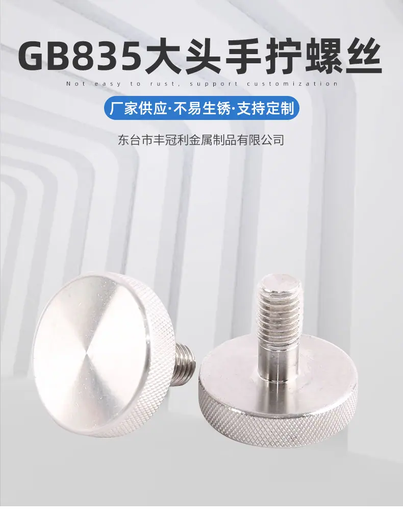 详情1_01.jpg