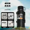 Olla de Viaje Térmica de Gran Capacidad de 1300 ml, Conveniente para Usar en el Coche, al Aire Libre y en la Obra, Termo de Acero Inoxidable 316L