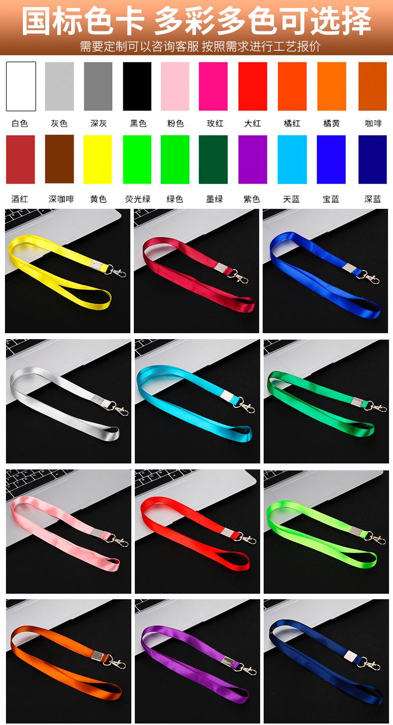 无联系方式详情页2_04