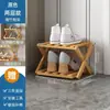 Zapatero retráctil sin instalación-- Transfronterizo, Comercio exterior, Etiquetado, Venta al por mayor, Contacte al servicio al cliente para realizar un pedido