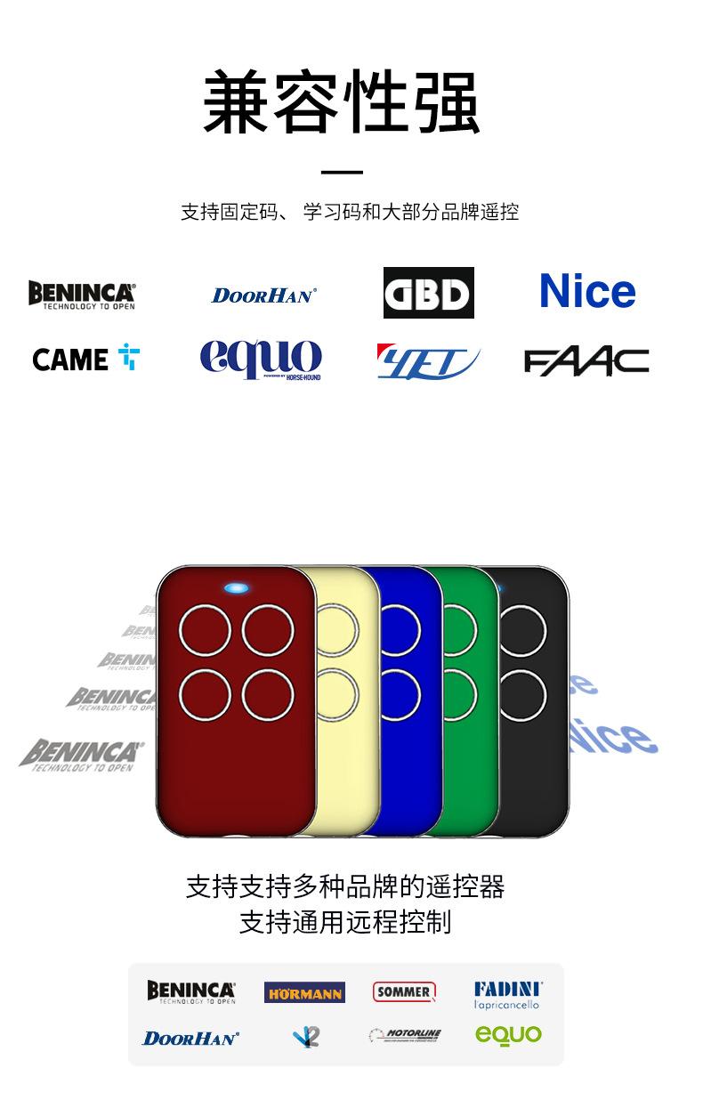 2130新详情_06