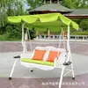 Columpio de exterior de aleación de aluminio fundido, silla colgante con energía solar, mecedora para balcón exterior, doble cesta colgante de ocio, para patio de adultos