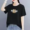 Camiseta de Manga Curta 2026 Estilo Novo de Verão para Mães de Meia-idade e Idosas Blusa Solta Plus Size que Valoriza a Figura e Reduz a Aparência da Idade Mulheres
