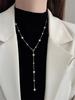 Collar de perlas estrelladas para mujer, cadena para suéter de otoño e invierno, largo, lujo ligero, nicho, collar de alta calidad, múltiples métodos de uso