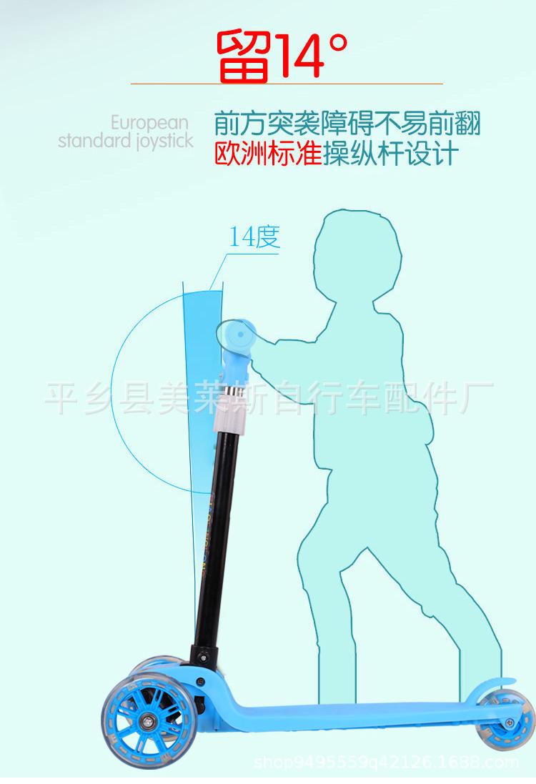 未标题-1 (2) 副本副本 副本11