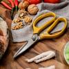Entrega en una sola pieza tijeras de mango de aluminio resistentes tijeras para huesos de pollo de aleación de zinc tijeras de cocina multifuncionales Tijeras para tela lámina de hierro carne vegetal