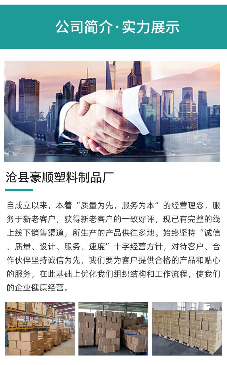 详情_02.jpg