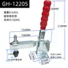 Pinza de Sujeción Vertical para Hardware Pinza Hebilla Portabrocas Tipo Extendido 101D GH101E 102B Clip de Fijación