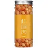 Longan Seco de Guangxi, Pulpa de Longan sin Semilla, Nueva Pulpa Hueca, Rosa Remojada en Agua