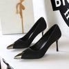 2627-1 Zapatos Individuales (Este modelo está agotado y no se repondrá)