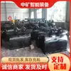 Produção e vendas de veículo fixo de mineração tipo MGC na Zhongmei de Shandong, Taiyuan, província de Shanxi, veículo fixo de mineração de 1 tonelada