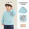 Ropa Infantil Panda Kaka Chaqueta Casual para Niños Top de Otoño para Niñas Ropa de Otoño para Niños Ropa de Primavera y Otoño para Bebés