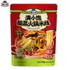 Fideos de Papa en Bolsas Wanhe de Barro, Fideos de Arroz Picantes Tradicionales para Hot Pot, Fideos de Arroz Gruesos, Fideos para Hot Pot, Comida Instantánea Conveniente, Fideos de Caracol