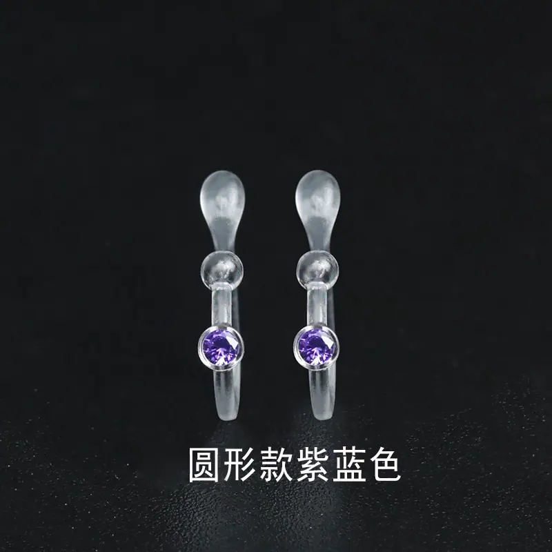 圆形款紫蓝色.JPG