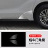 Adequado para película protetora de canto de porta Toyota Sana película triangular de porta de carro TPU transparente anti-riscos