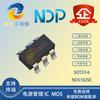 Controlador IC de porta de carregamento dedicada USB dupla Core Tan Micro NDP5102SE SOT23-6 de 4,5 V a 5,5 V