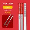 Palillos de Acero Inoxidable 316 en Stock del Fabricante para Hot Pot, Palillos Metálicos Antideslizantes para el Hogar, Caja de Regalo Estilo Chino Hueca Engrosada