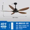 Ventilador de Techo Nórdico de Alta Potencia con Frecuencia Variable para Uso Industrial, Comercial y Doméstico, Ventilador Eléctrico de Restaurante, Silencioso, Sin Luz, Ventilador de Techo Retro