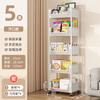 Carrinho de armazenamento rack móvel multi-camada piso sala de estar dormitório sob a mesa estante de livros casa cozinha lanche rack de armazenamento