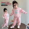 Conjunto Infantil 2025 Primavera y Otoño Nuevo Estilo Sudadera Rayada Linda para Niñas, Conjunto Deportivo de Dos Piezas Estilo Coreano para Bebé, Moderno