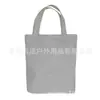 Dropshipping Bolsa de Lona de Um Ombro Bolsa de Compras Bolsa de Arte para Estudante Bolsa de Armazenamento Multifuncional Várias Cores Disponíveis