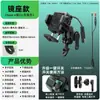 Suporte de Celular para Moto Popular Transfronteiriço, À Prova de Choque e Impermeável, Suporte para Bicicleta ao Ar Livre e Carro, Suprimento de Contêiner Cheio para Comércio Exterior O