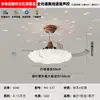 Novo Modelo Retro Estilo Chinês Simples Luz de Ventilador Invisível para Sala de Estar, Quarto e Sala de Jantar, Luz de Ventilador de Teto Integrada Silenciosa Doméstica