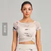 Top de Manga Corta Antibacterial Weiman con Estampado de Mariposas de Malla Dos en Uno para Yoga con Almohadillas Incorporadas y Detalle de Giro, Top Fitness para Mujer con Ombligo al Aire