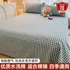 Sábana de franela lavada simple de verano, pieza única para dormitorio de estudiante, sábana individual para niños, no de algodón, matrimonial, lavable a máquina
