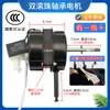 Cabezal de Motor de Ventilador Eléctrico Universal de 16 Pulgadas Cable de Cobre Puro Accesorios para Motor de Ventilador de Piso Ventilador de Escritorio Ventilador de Pared Certificación 3C